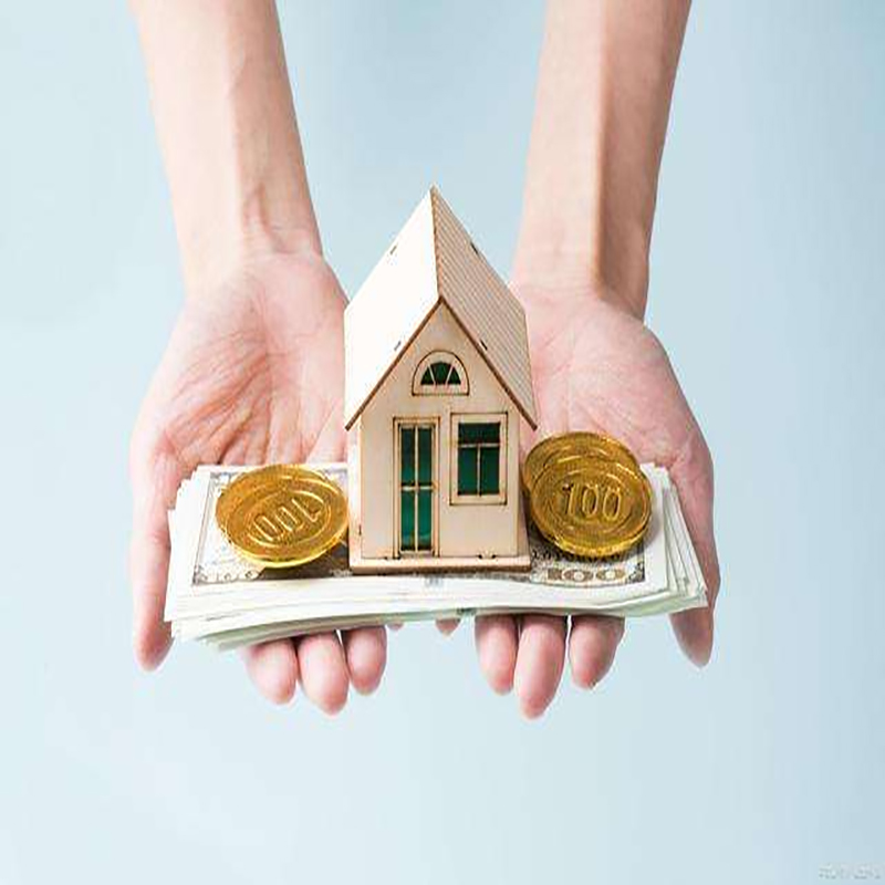 瑞安房屋抵押贷款优势|住房抵押贷款|银行房子抵押贷款