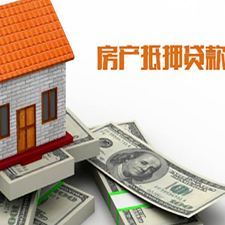 瑞安贷款公司新渝启服怎么选择