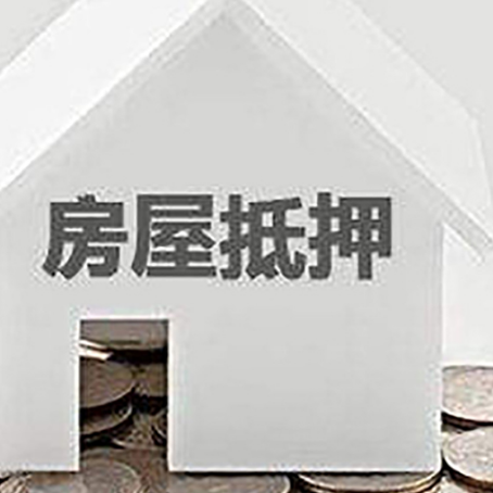 瑞安企业经营贷款的用途是什么?